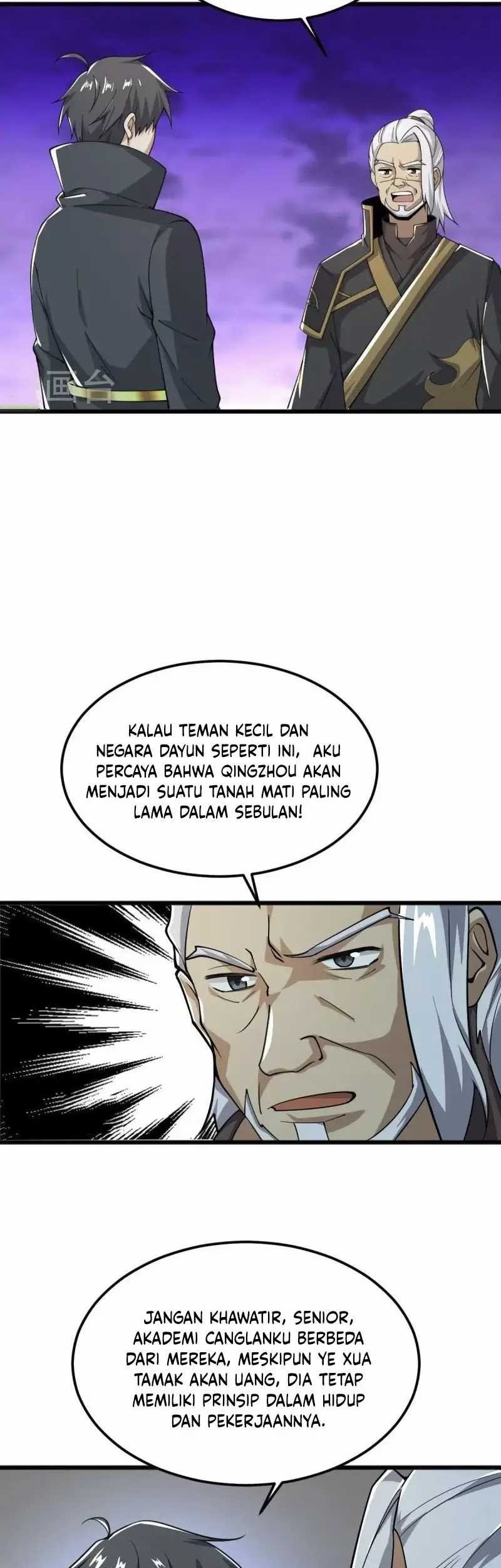 Domination One Sword Chapter 256 Gambar 15