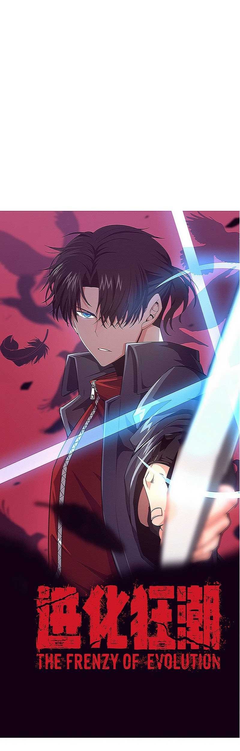 Baca Evolution Frenzy Chapter 93 Gambar 2