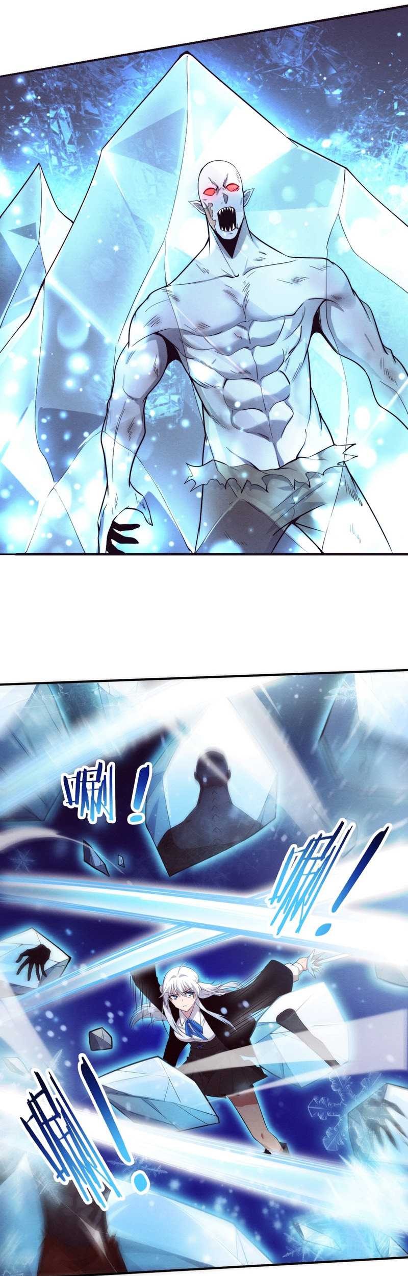 Evolution Frenzy Chapter 93 Gambar 27