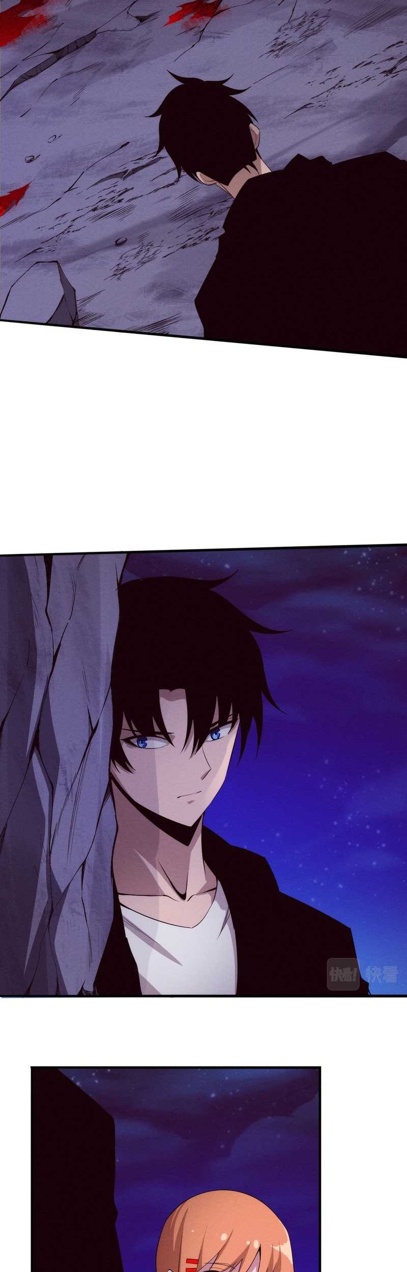 Evolution Frenzy Chapter 92 Gambar 38