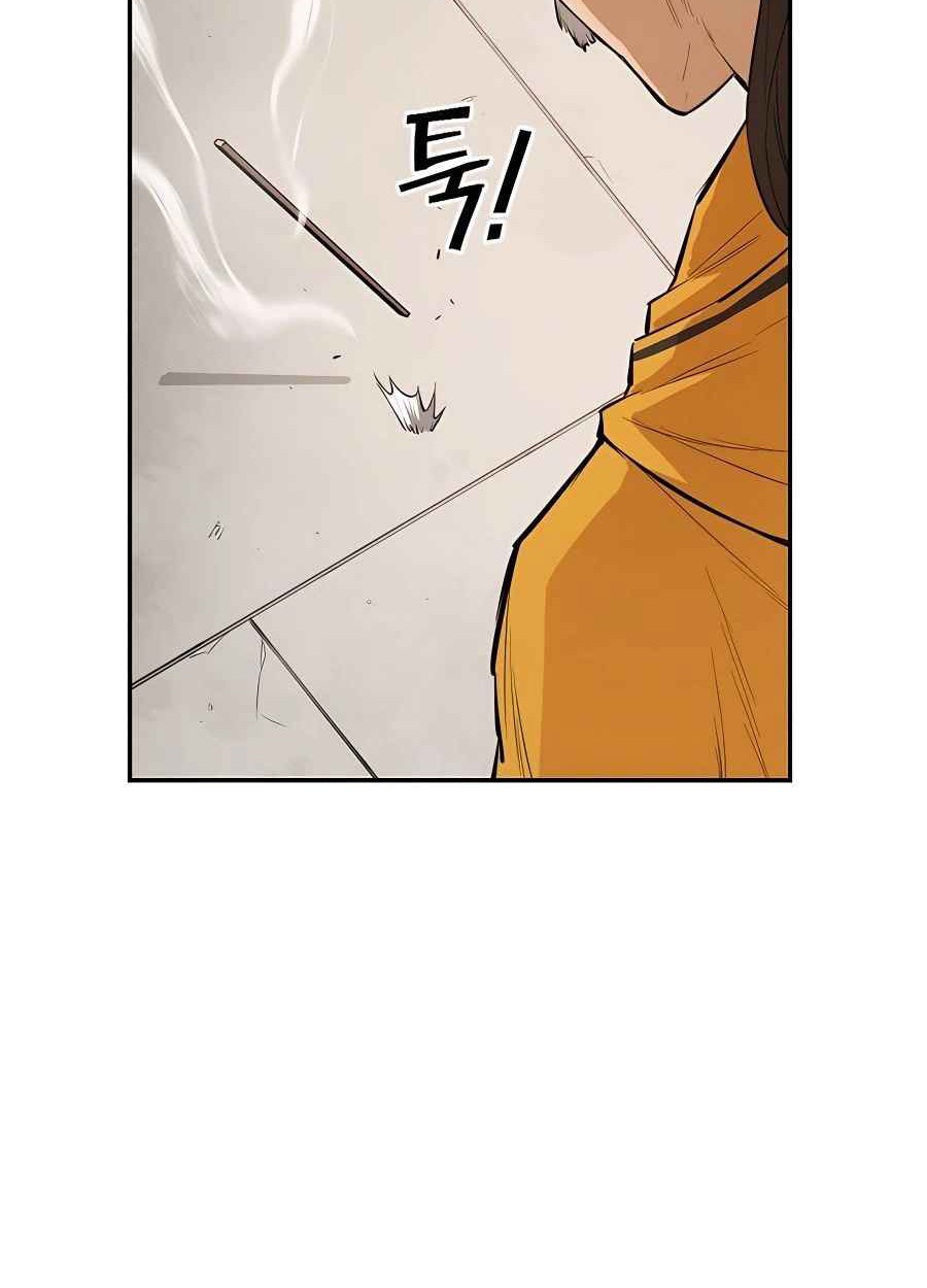 Villain Unrivaled Chapter 34 Gambar 53