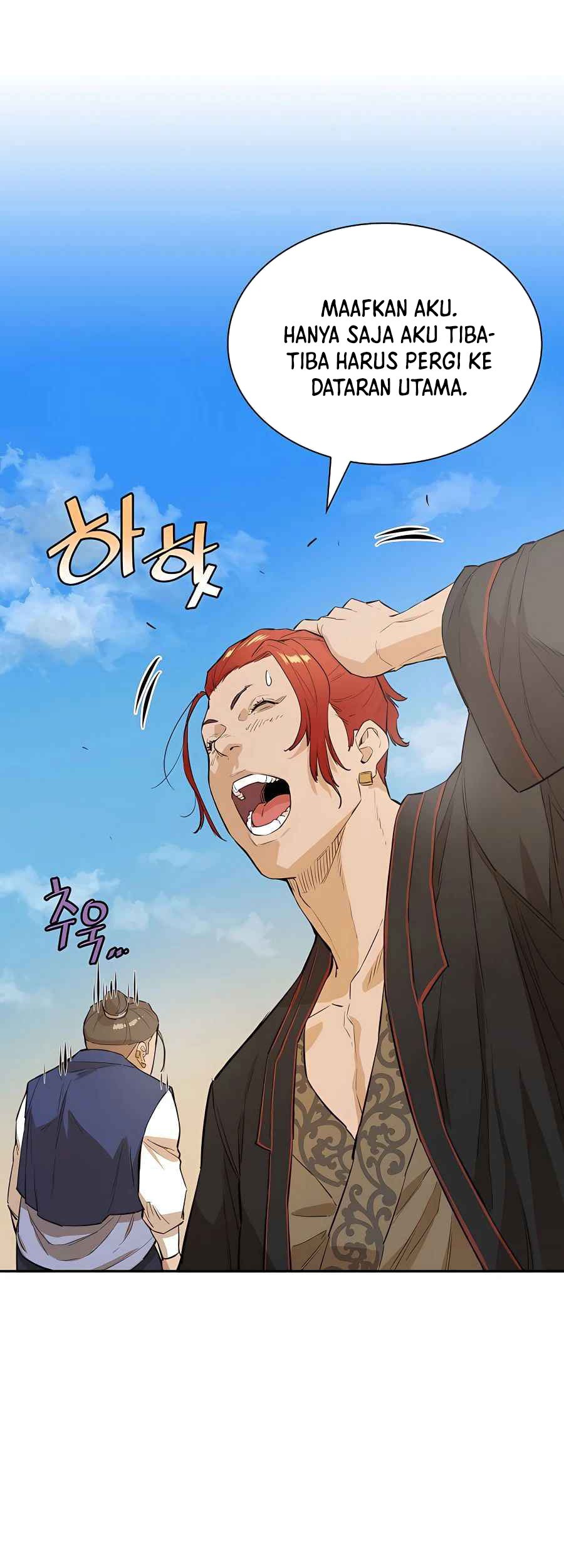 Villain Unrivaled Chapter 34 Gambar 23