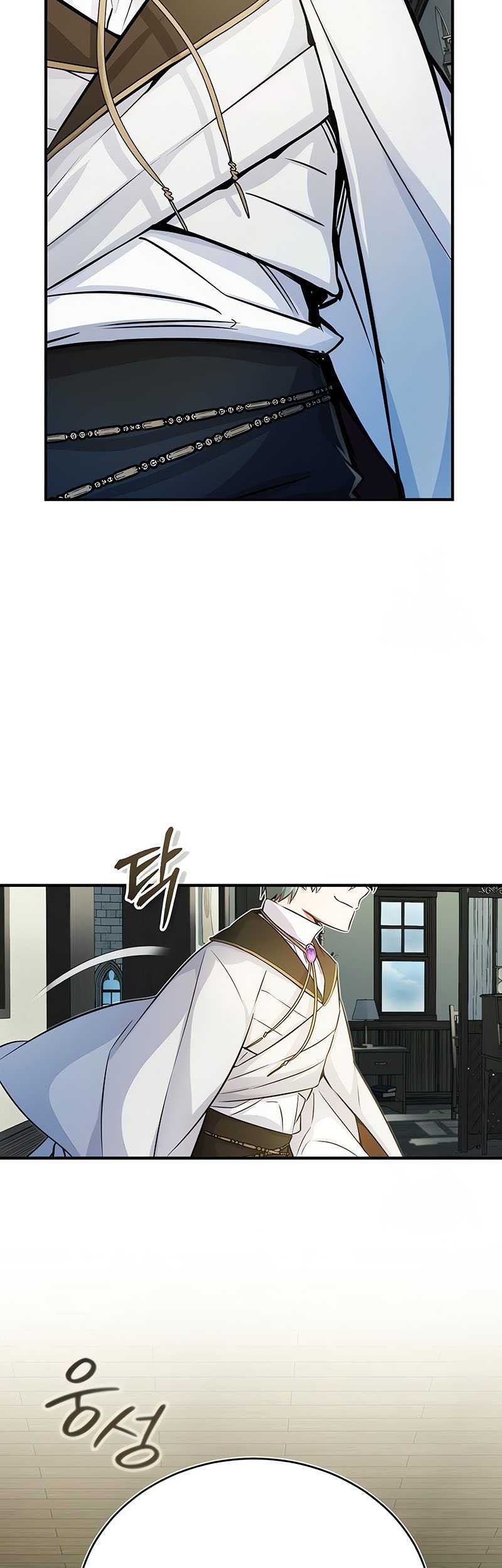 The Dark Magician Transmigrates After 66666 Years Chapter 71 Gambar 63