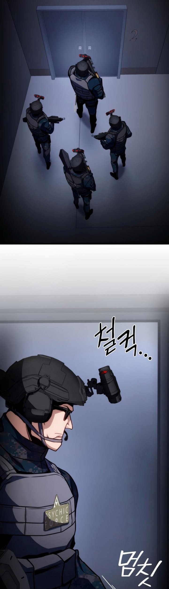 Kill The Dragon Chapter 43 Gambar 60
