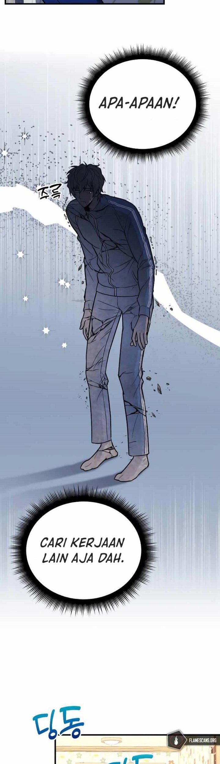 I’ll be Taking a Break for Personal Reasons Chapter 32 Gambar 50