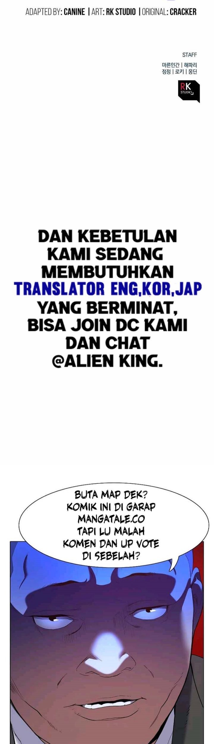 I’ll be Taking a Break for Personal Reasons Chapter 32 Gambar 57