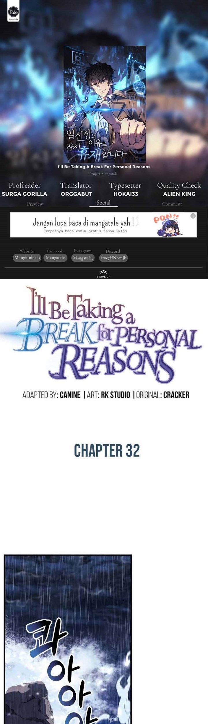 Baca Komik I’ll be Taking a Break for Personal Reasons Chapter 32 Gambar 1
