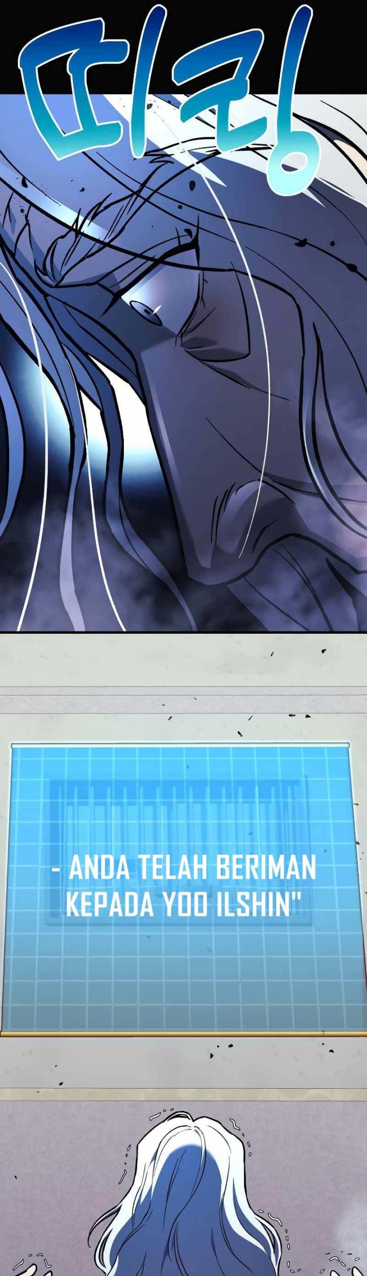 I’ll be Taking a Break for Personal Reasons Chapter 32 Gambar 14