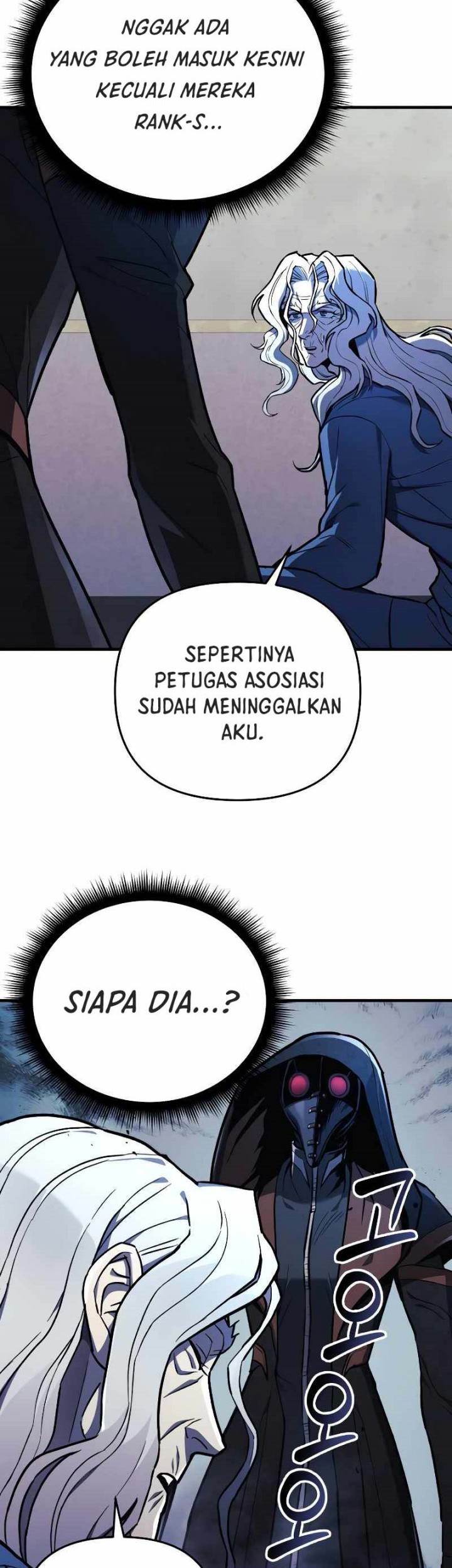 I’ll be Taking a Break for Personal Reasons Chapter 32 Gambar 19