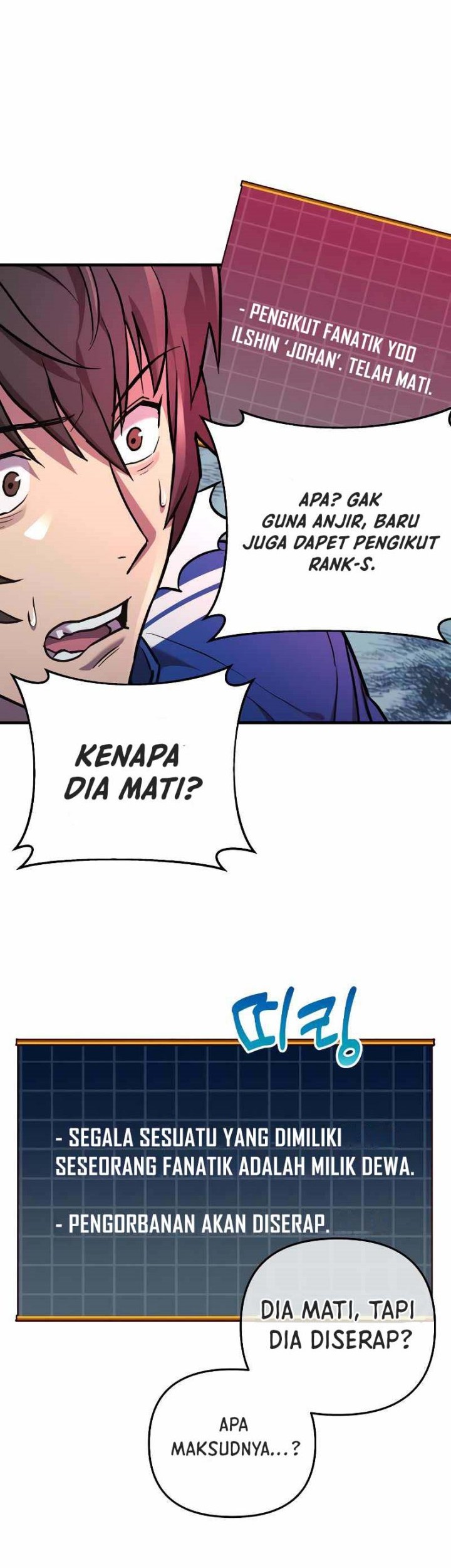 I’ll be Taking a Break for Personal Reasons Chapter 32 Gambar 32