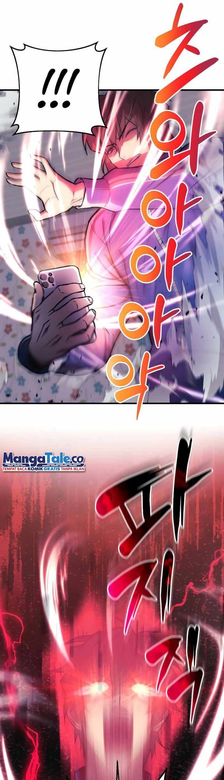 I’ll be Taking a Break for Personal Reasons Chapter 32 Gambar 35