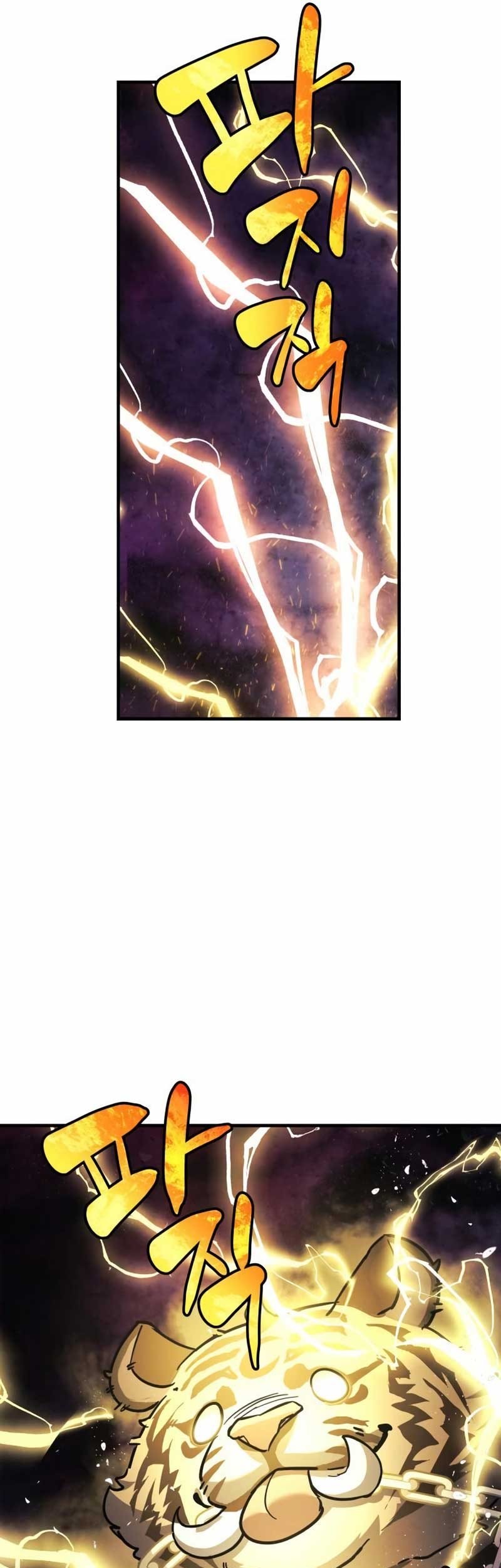 I’ll be Taking a Break for Personal Reasons Chapter 31 Gambar 52