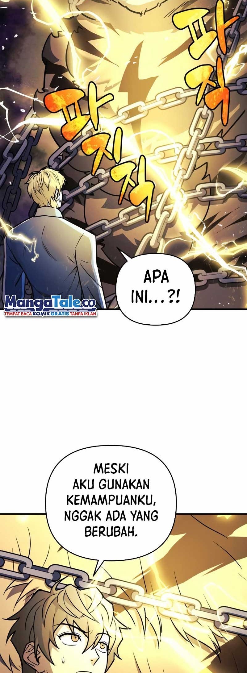 I’ll be Taking a Break for Personal Reasons Chapter 31 Gambar 53