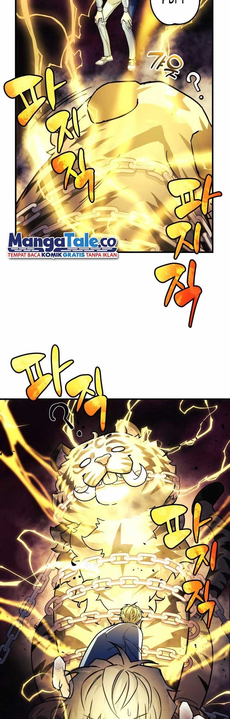 I’ll be Taking a Break for Personal Reasons Chapter 31 Gambar 56