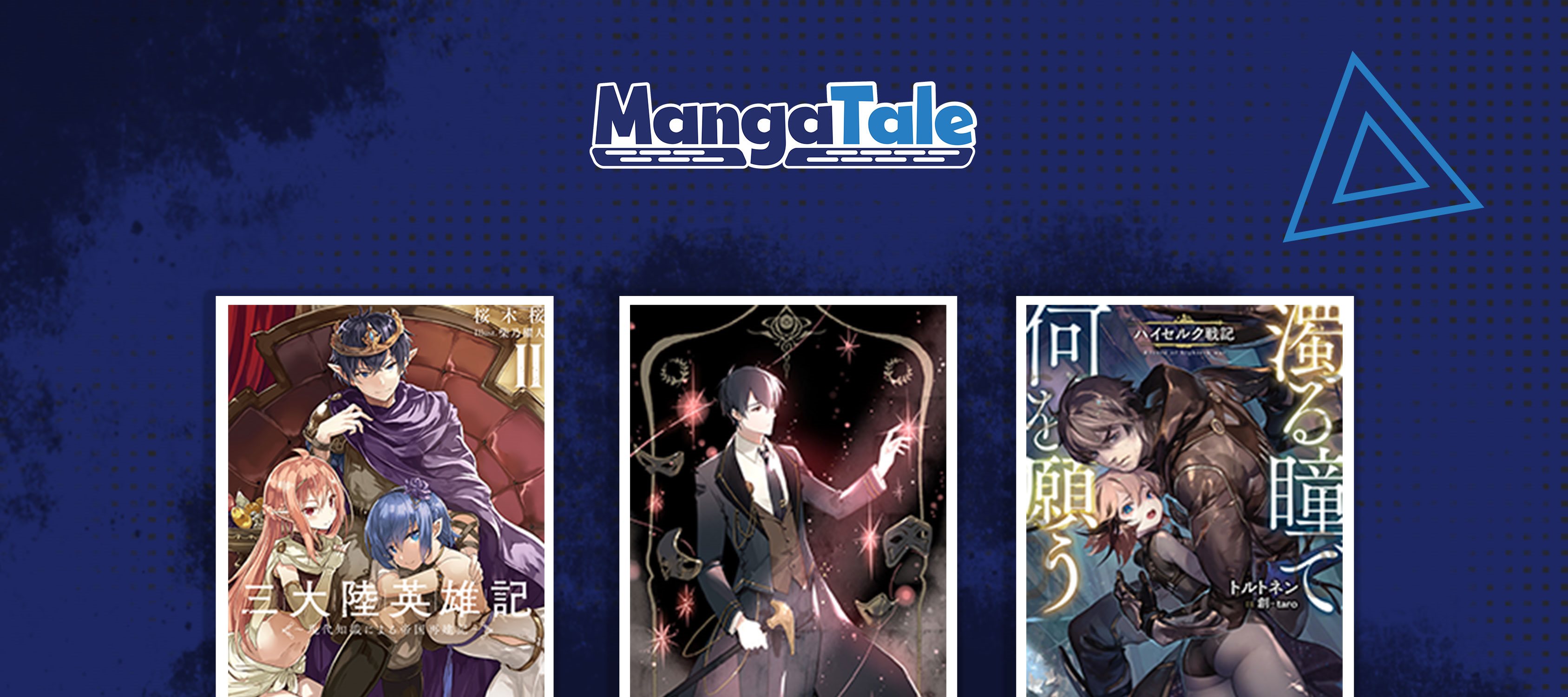 I’ll be Taking a Break for Personal Reasons Chapter 31 Gambar 70