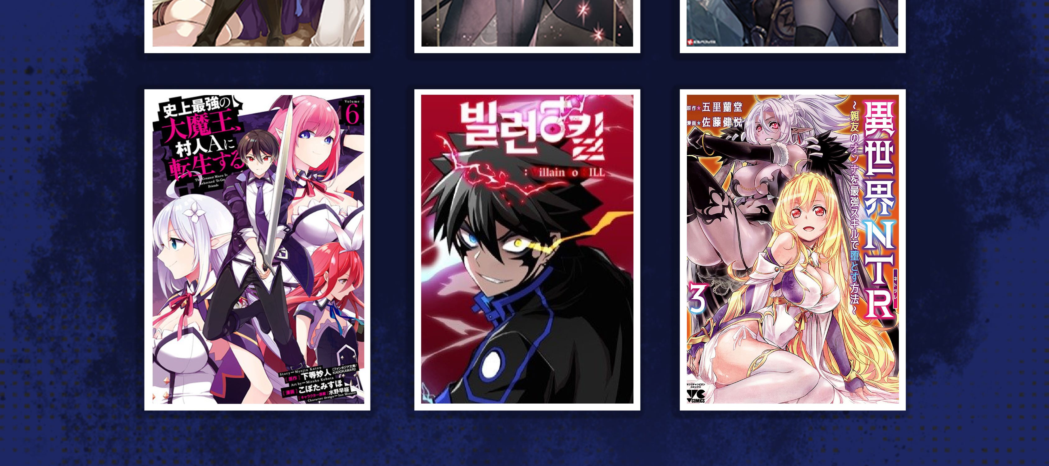 I’ll be Taking a Break for Personal Reasons Chapter 31 Gambar 71