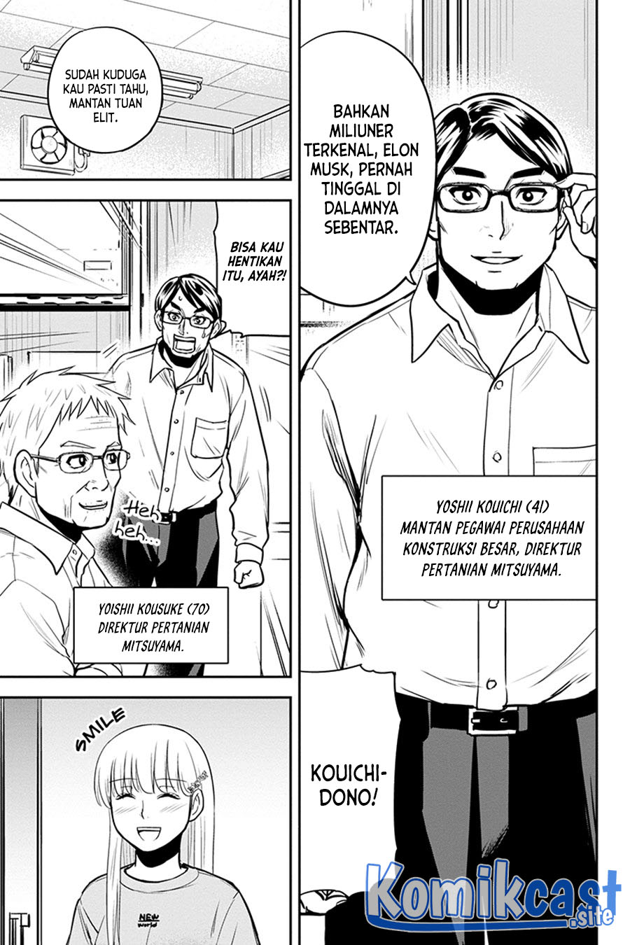 Orenchi ni Kita Onna Kishi to: Inakagurashi suru Koto ni Natta Ken Chapter 90 Gambar 13