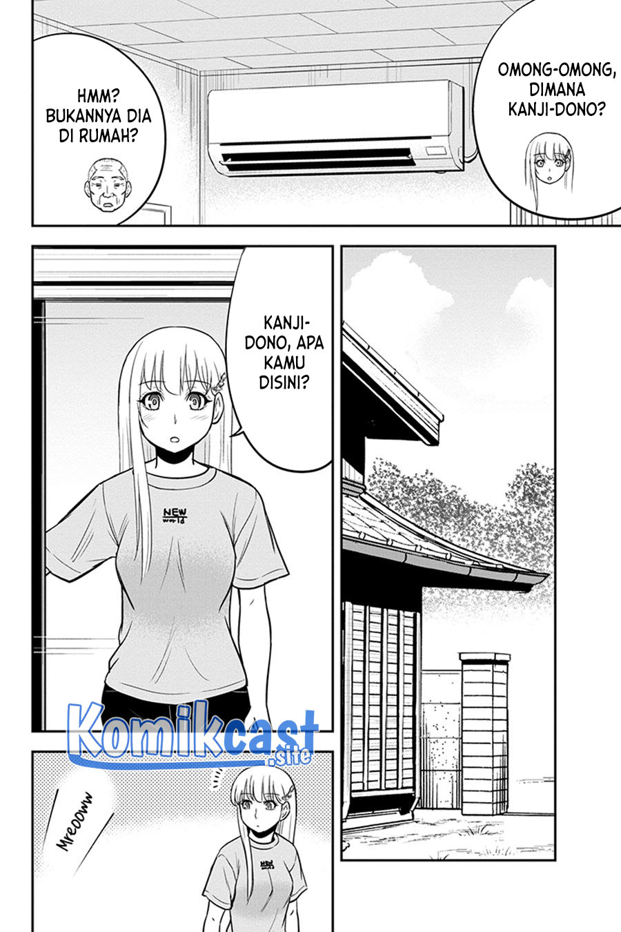 Orenchi ni Kita Onna Kishi to: Inakagurashi suru Koto ni Natta Ken Chapter 90 Gambar 14