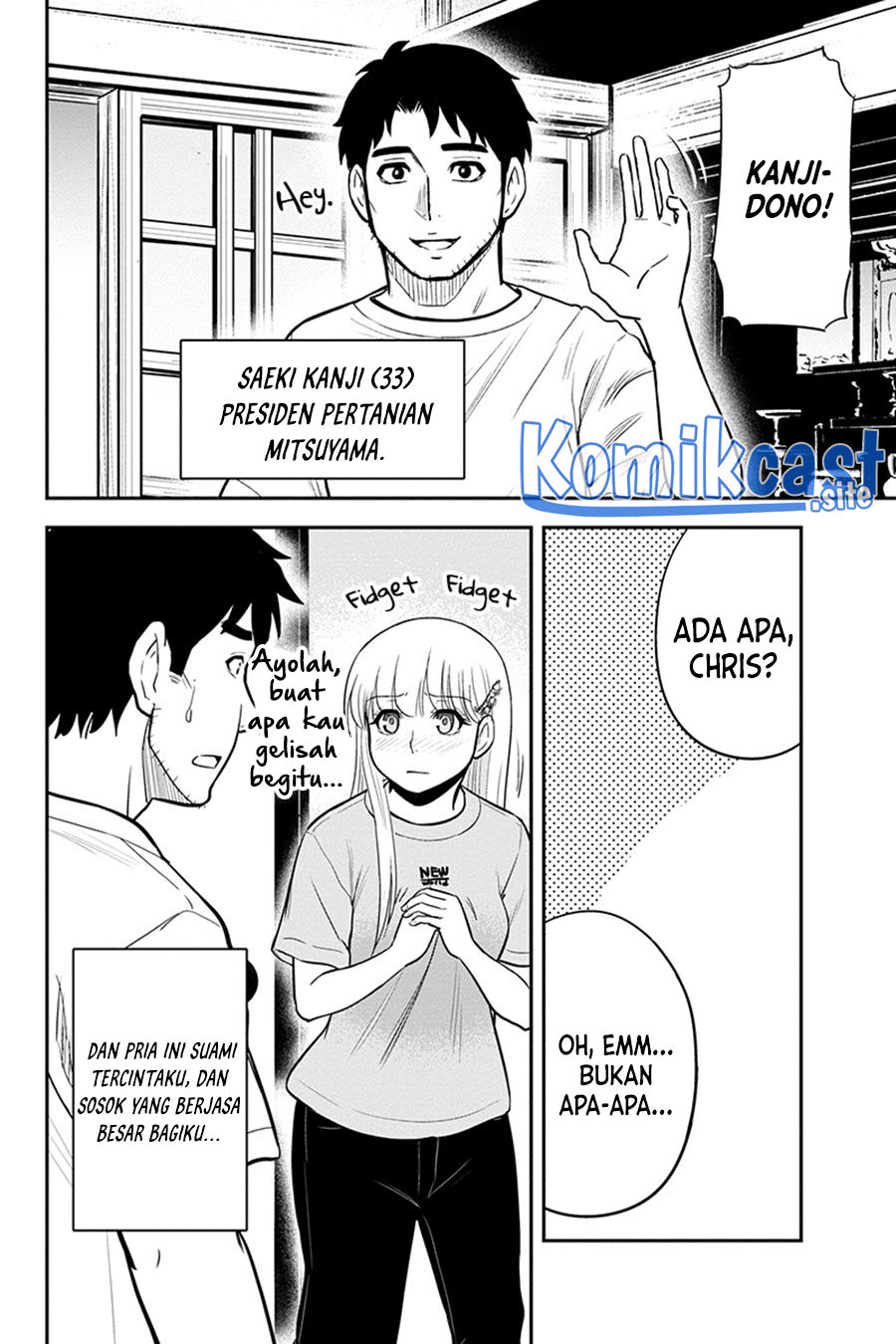 Orenchi ni Kita Onna Kishi to: Inakagurashi suru Koto ni Natta Ken Chapter 90 Gambar 16