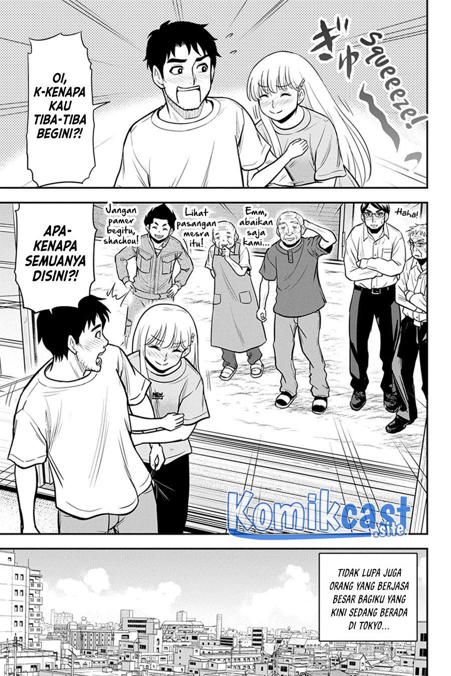 Orenchi ni Kita Onna Kishi to: Inakagurashi suru Koto ni Natta Ken Chapter 90 Gambar 17