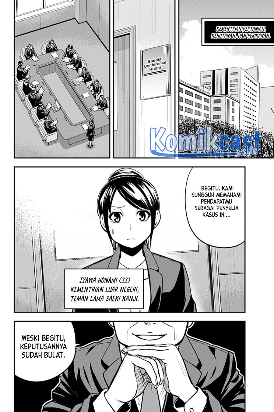Orenchi ni Kita Onna Kishi to: Inakagurashi suru Koto ni Natta Ken Chapter 90 Gambar 18