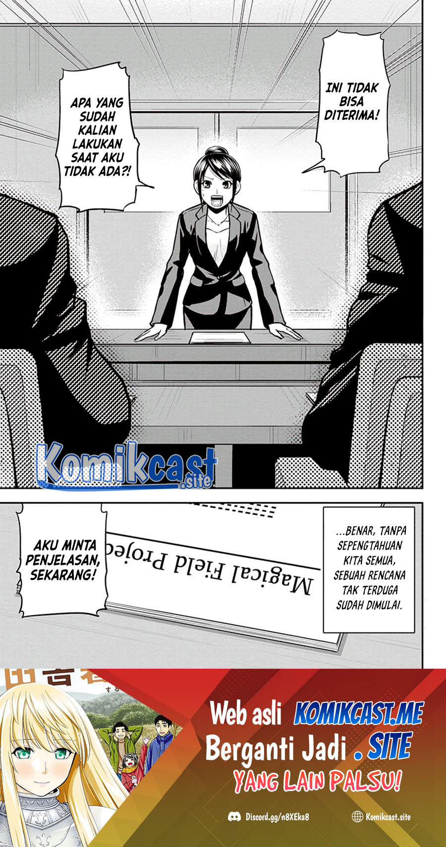 Orenchi ni Kita Onna Kishi to: Inakagurashi suru Koto ni Natta Ken Chapter 90 Gambar 19