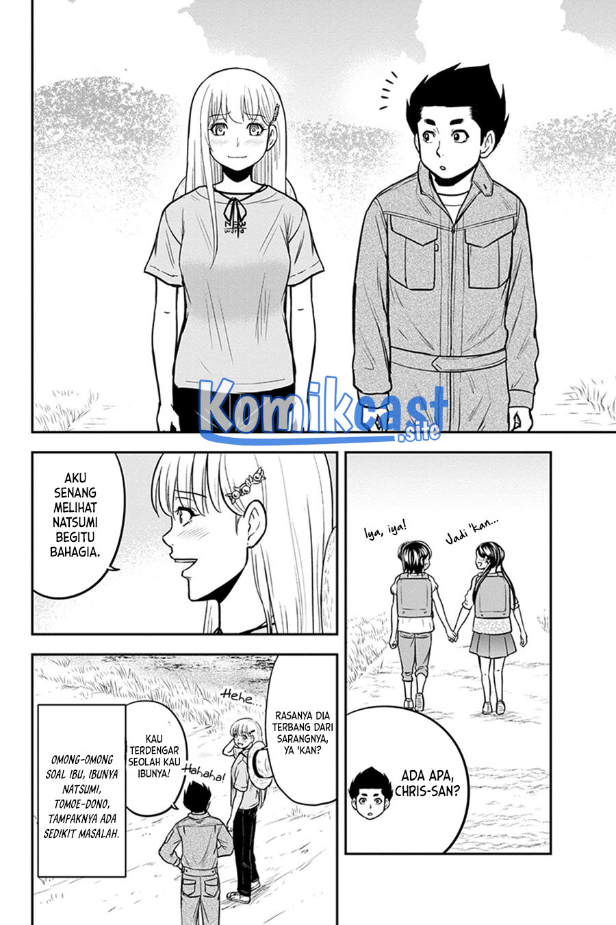 Orenchi ni Kita Onna Kishi to: Inakagurashi suru Koto ni Natta Ken Chapter 90 Gambar 8