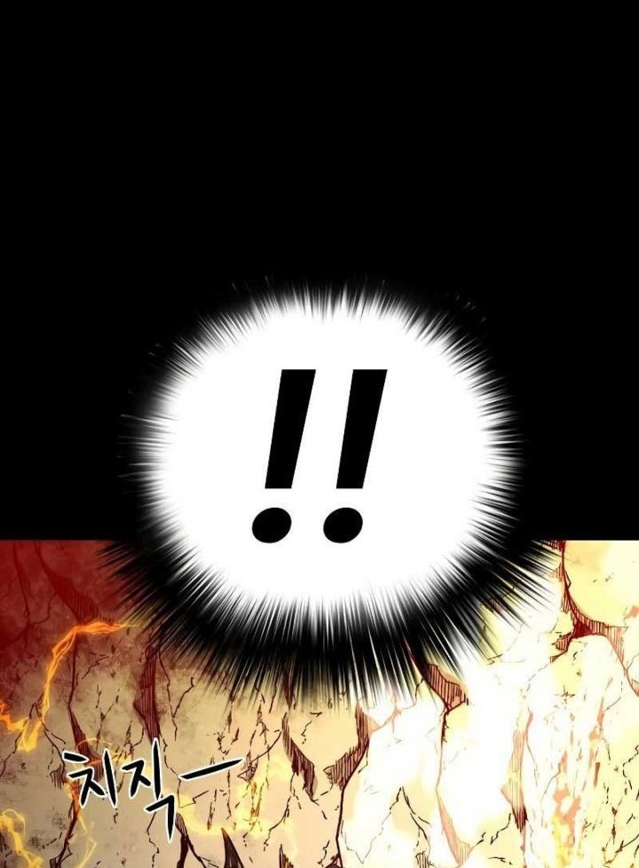 God Tribe Chapter 19 Gambar 46