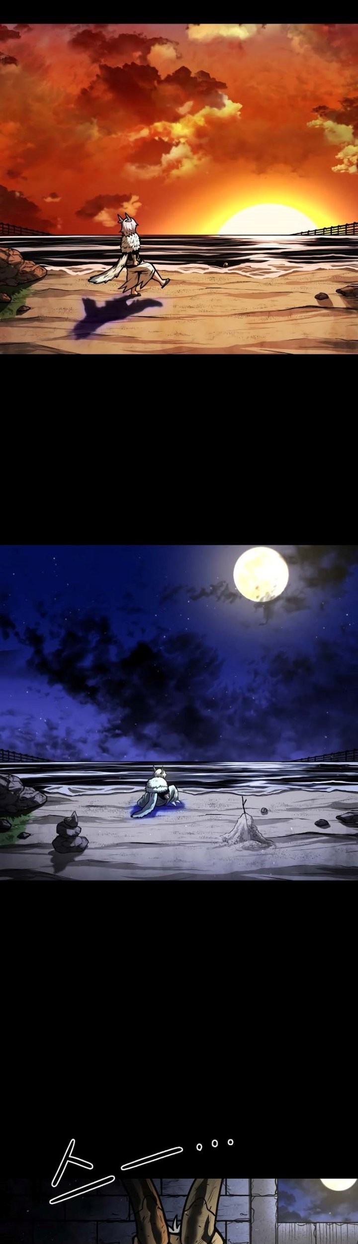 God Tribe Chapter 18 Gambar 67