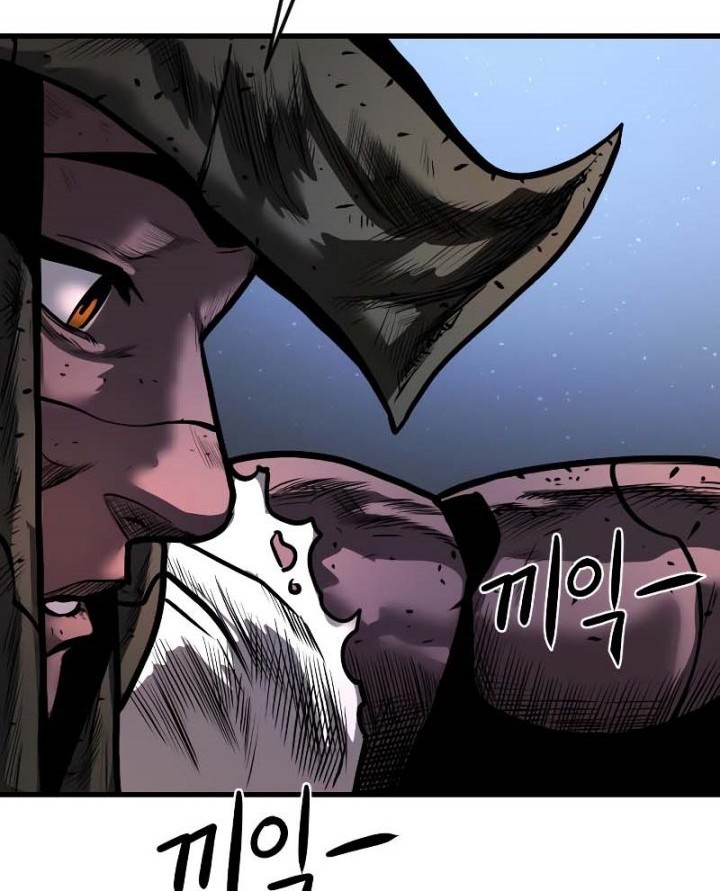 God Tribe Chapter 18 Gambar 74