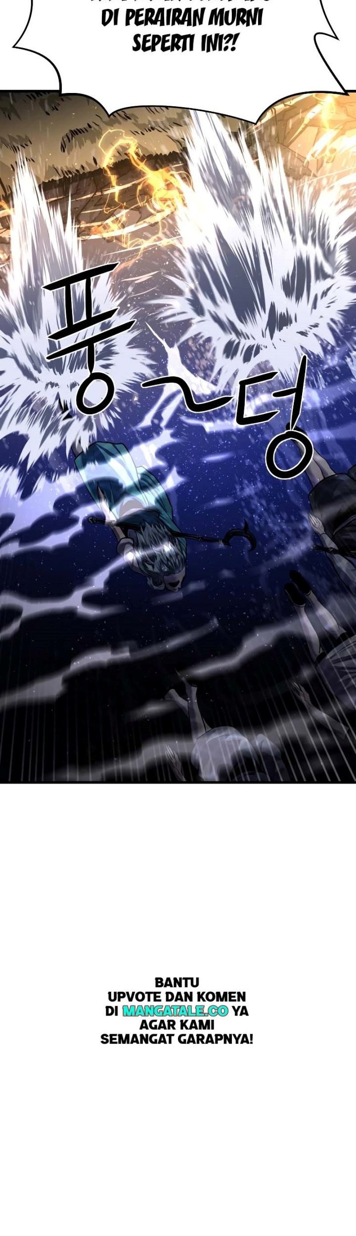 God Tribe Chapter 18 Gambar 103