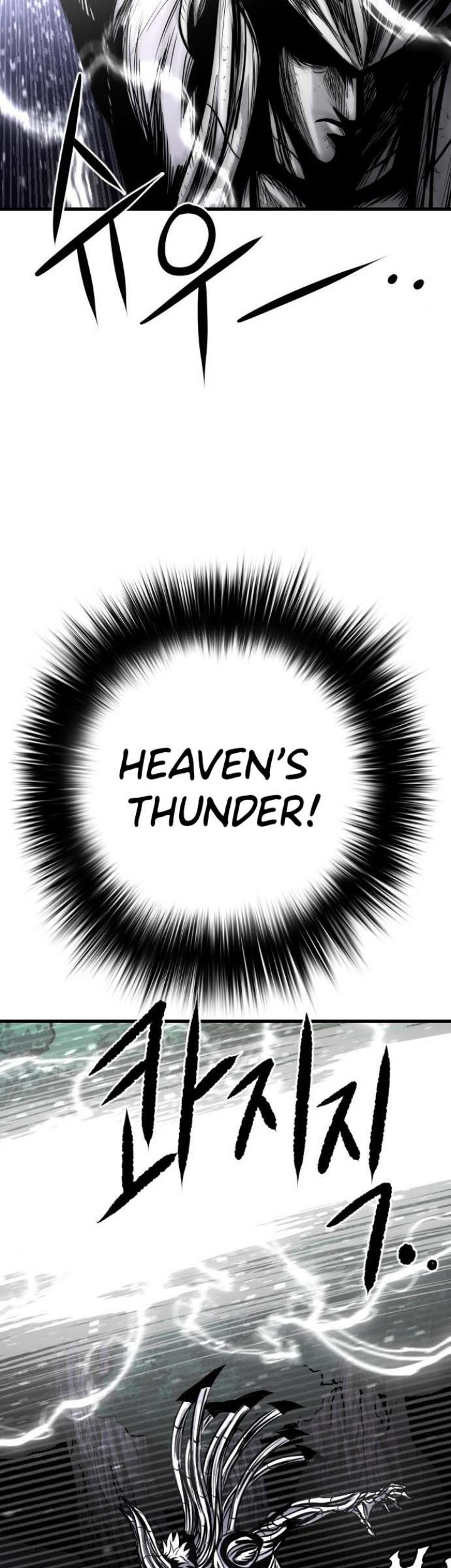 God Tribe Chapter 16 Gambar 23