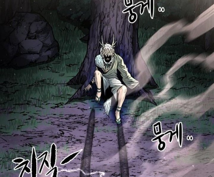 God Tribe Chapter 16 Gambar 36