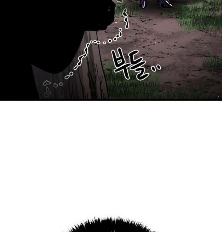 Baca God Tribe Chapter 16 Gambar 2