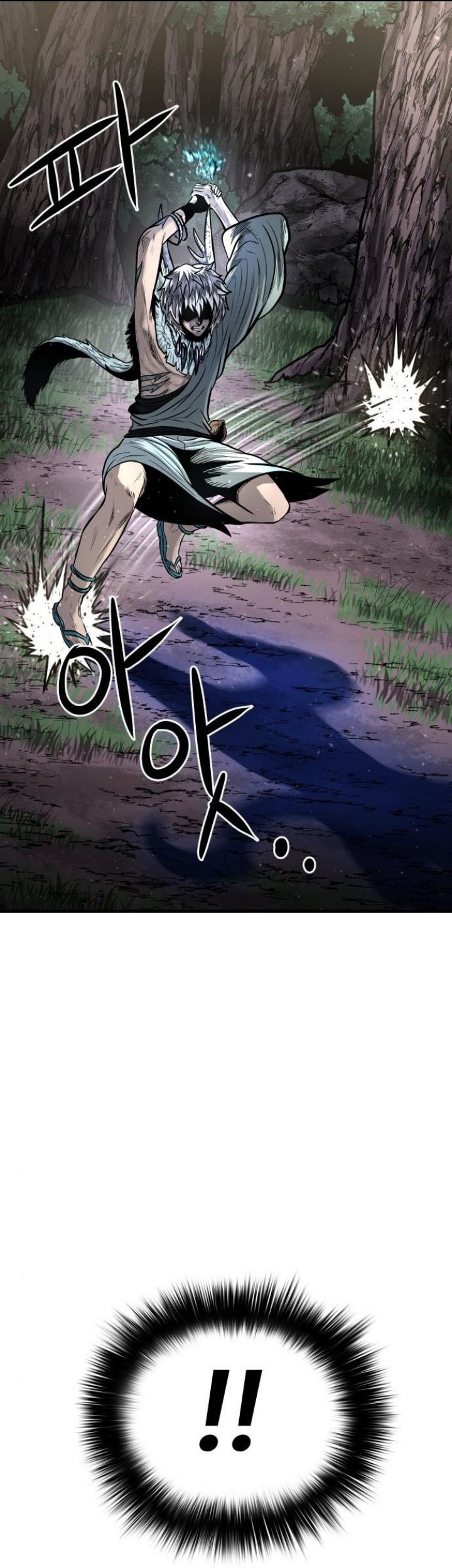 God Tribe Chapter 16 Gambar 41