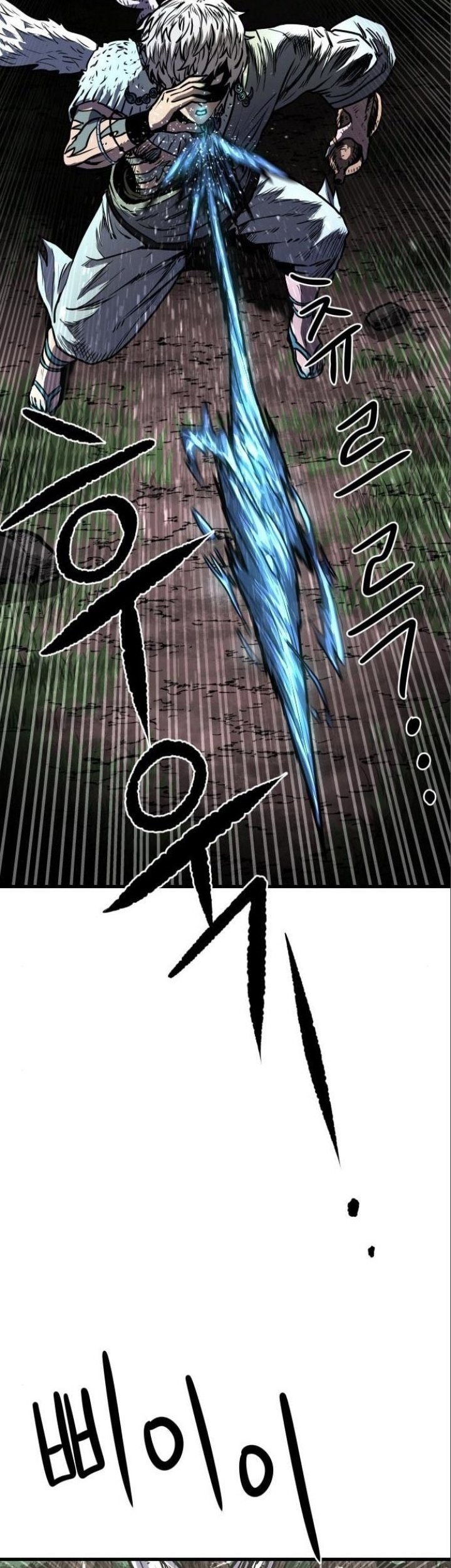 God Tribe Chapter 15 Gambar 133
