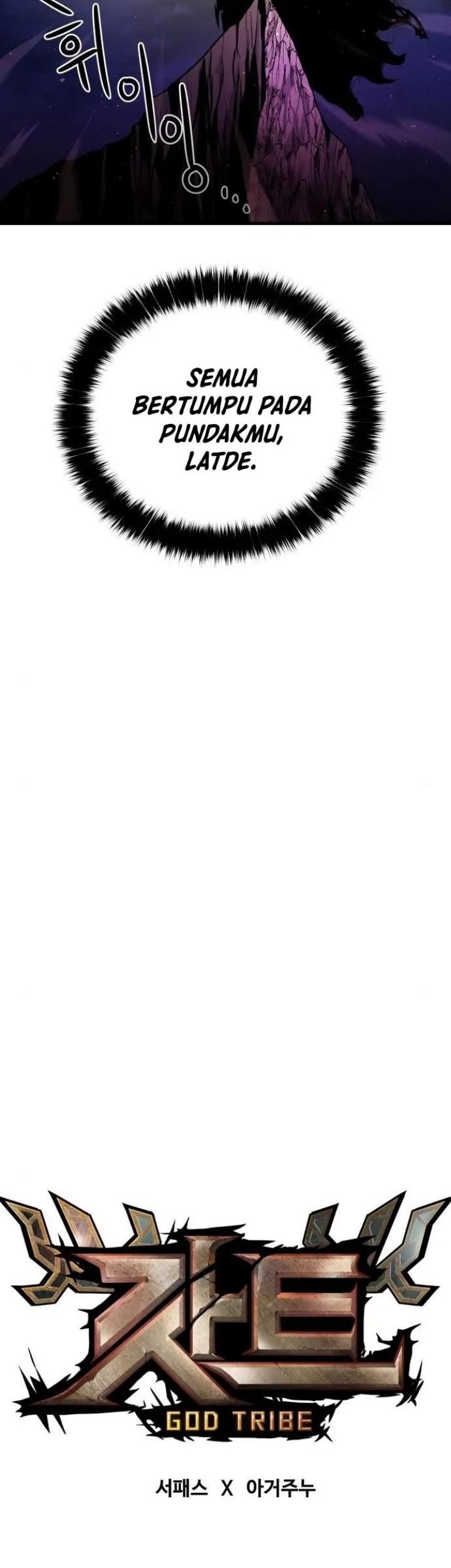 God Tribe Chapter 12 Gambar 23