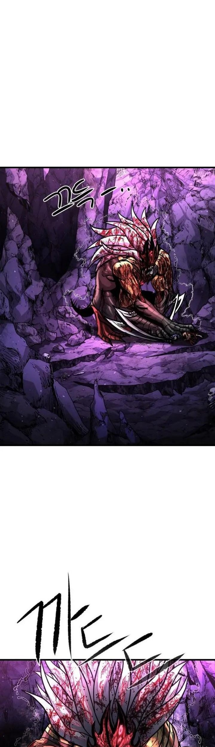 God Tribe Chapter 12 Gambar 25