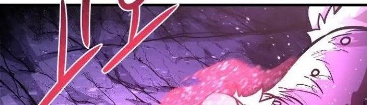 God Tribe Chapter 12 Gambar 38
