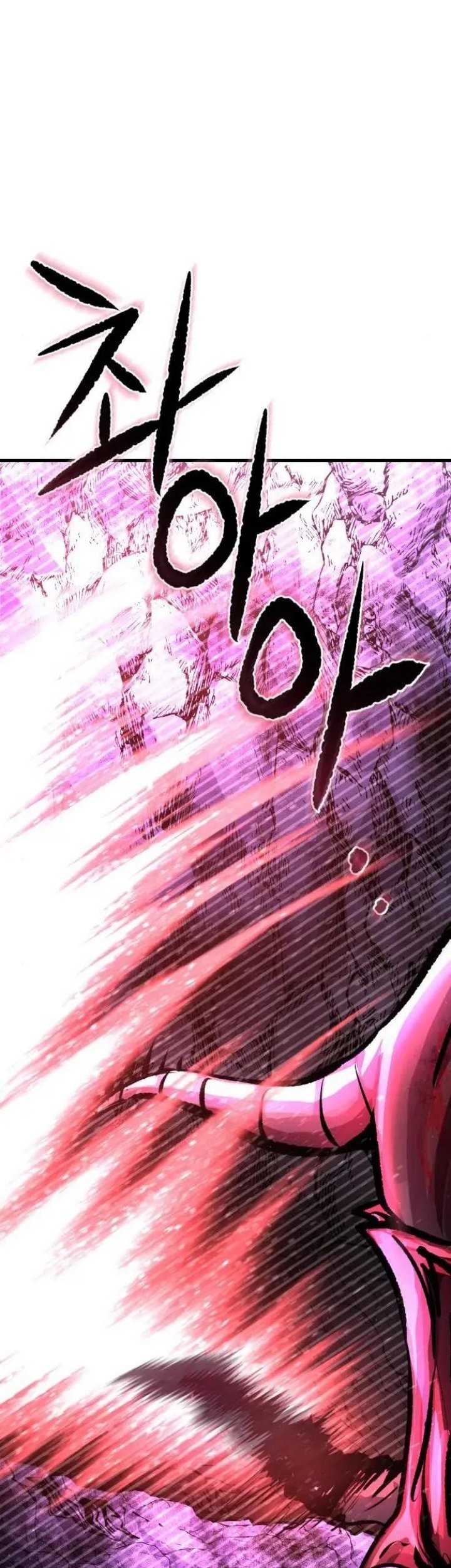God Tribe Chapter 12 Gambar 47