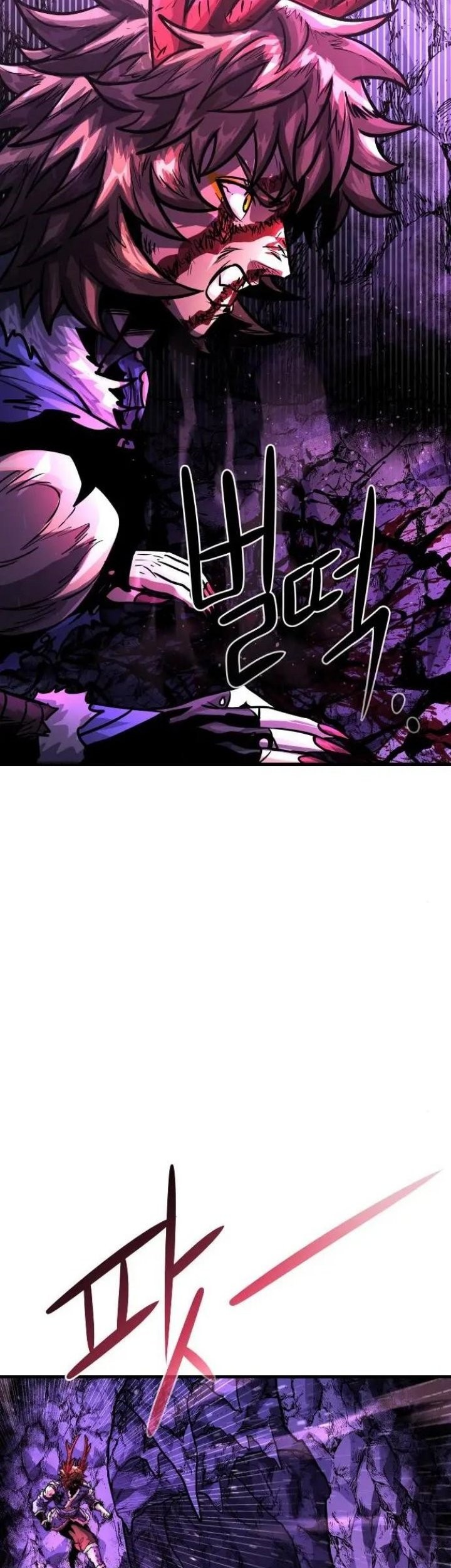 God Tribe Chapter 12 Gambar 53