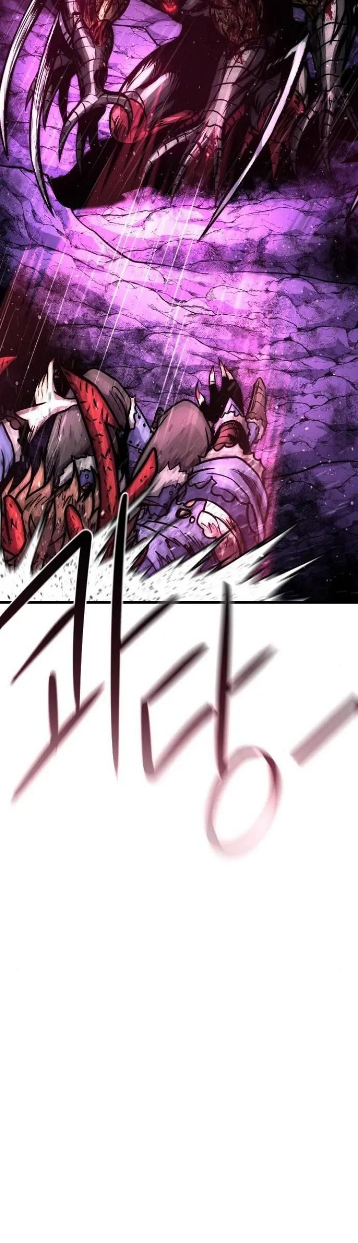 God Tribe Chapter 12 Gambar 69