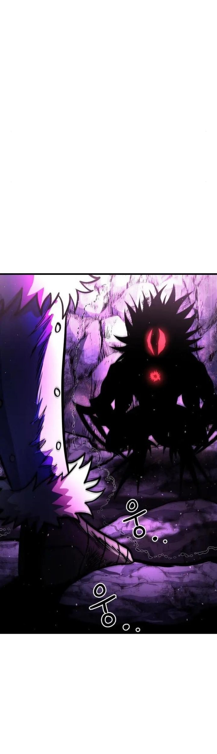 God Tribe Chapter 12 Gambar 79