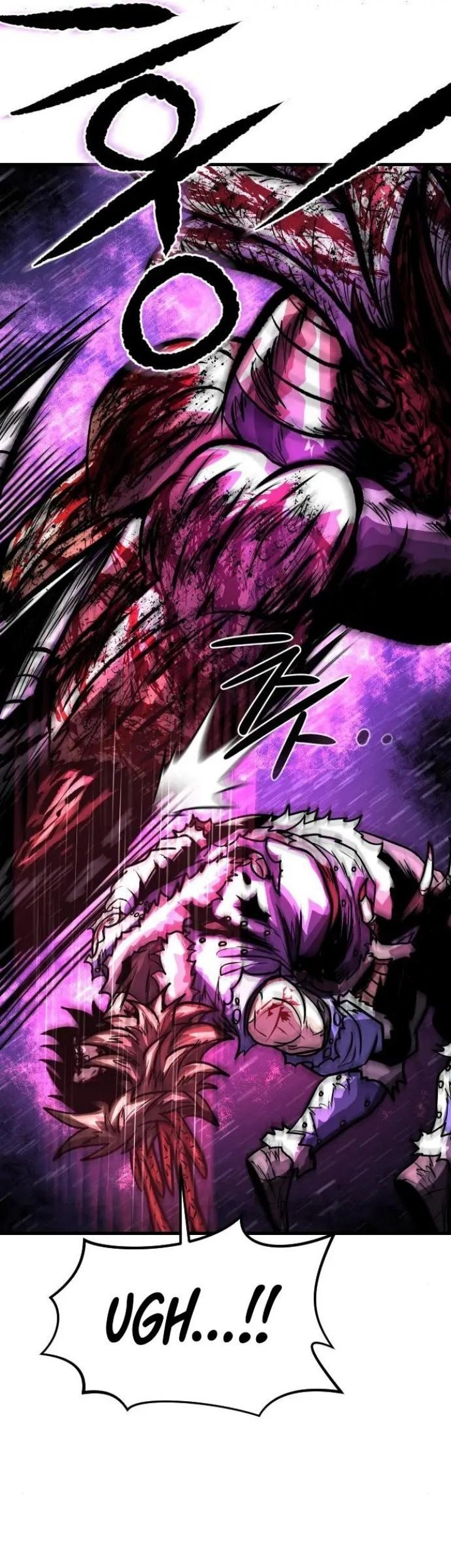 God Tribe Chapter 12 Gambar 101