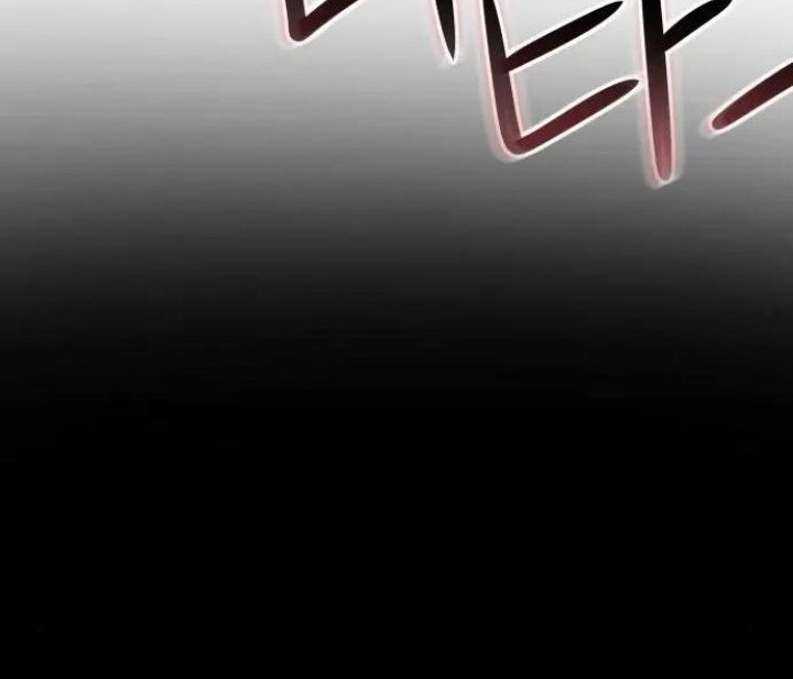 God Tribe Chapter 12 Gambar 108