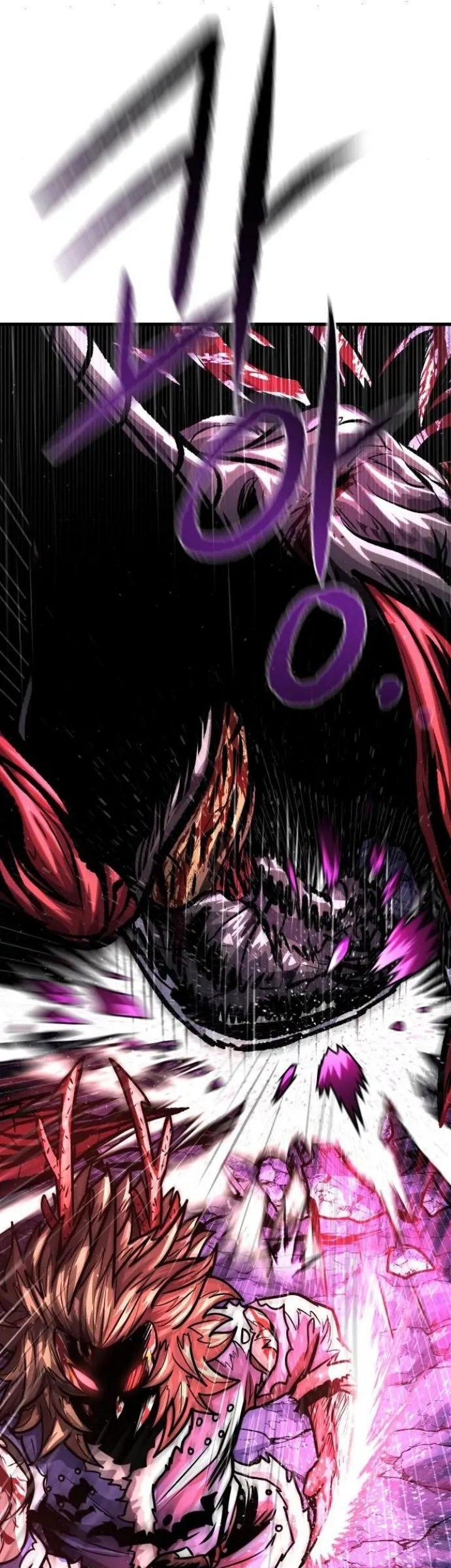God Tribe Chapter 12 Gambar 121