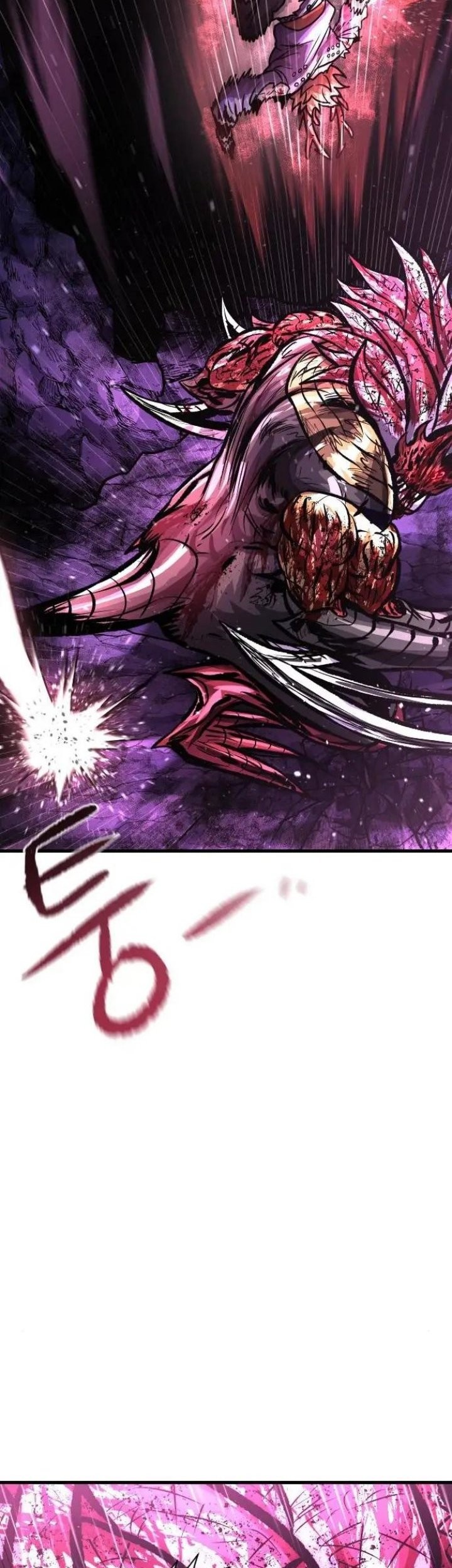 God Tribe Chapter 12 Gambar 125