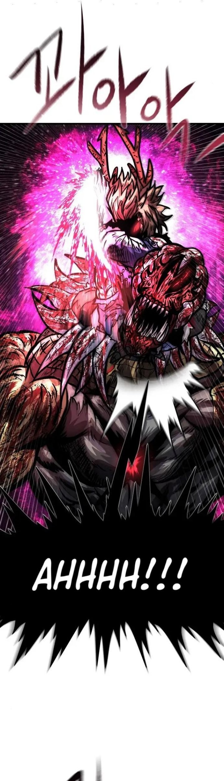 God Tribe Chapter 12 Gambar 131