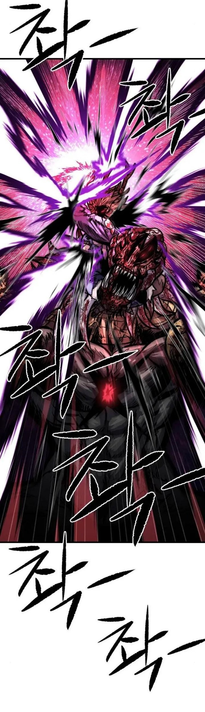 God Tribe Chapter 12 Gambar 137