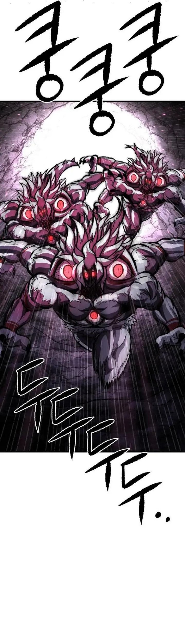 God Tribe Chapter 12 Gambar 141